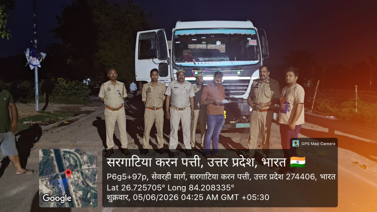 खनन माफियाओं में मचा हड़कंप: कुशीनगर में 5 ट्रकों पर बड़ी कार्रवाई, लाखों की पेनाल्टी; 214% बढ़ा राजस्व