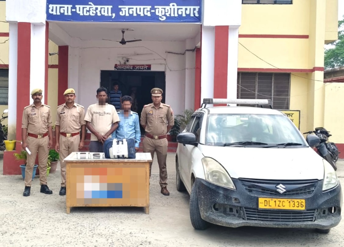 लग्जरी कार में ‘नशे का सफर’! हाईवे पर पटहेरवा पुलिस का शिकंजा, 4.775 किलो गांजा के साथ दो तस्कर गिरफ्तार