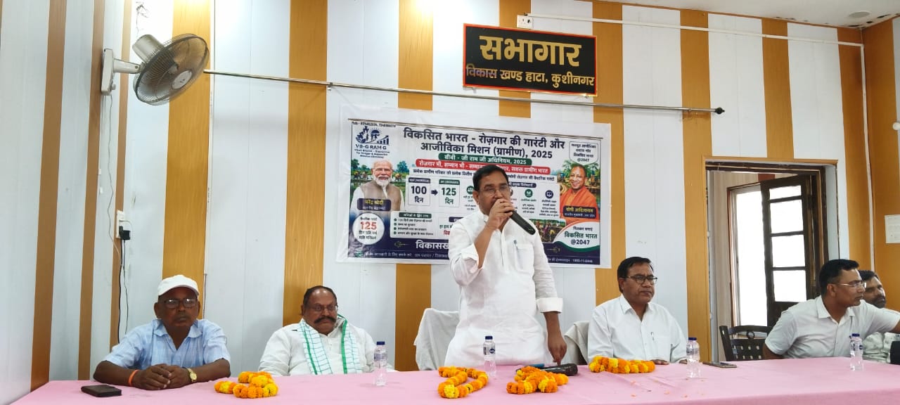 सभी वर्ग के लोगों तक पहुंच रहा सरकार की योजनाओं का लाभ- सुधीर राव