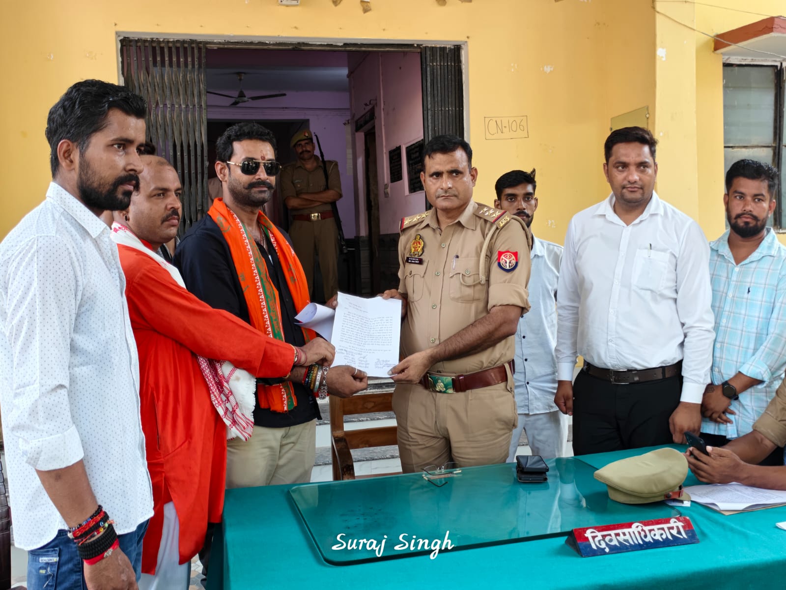 स्वामी प्रसाद मौर्य के बयान पर भाजपा नेता नीरज सिंह बिट्टू की तहरीर, कार्रवाई की मांग