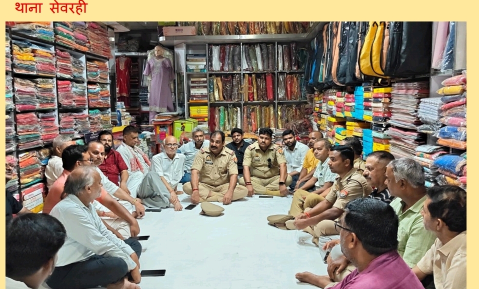 “घर-घर पहुंची खाकी, बुजुर्गों का थामा हाथ” : कुशीनगर पुलिस का वरिष्ठ नागरिकों के लिए विशेष अभियान एसपी केशव कुमार की पहल की सराहना