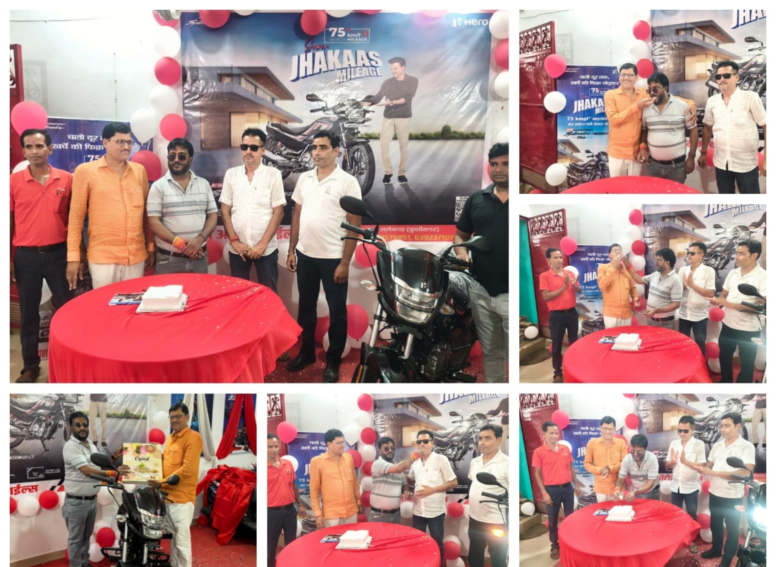 125cc सेगमेंट में हीरो का बड़ा दांव, सलेमगढ़ में लॉन्च हुई नई Super Splendor XTEC 2.0