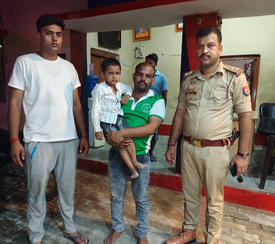 मुस्तैद पुलिस, सकुशल मिला मासूम; पुलिस की संवेदनशीलता बनी मिसाल