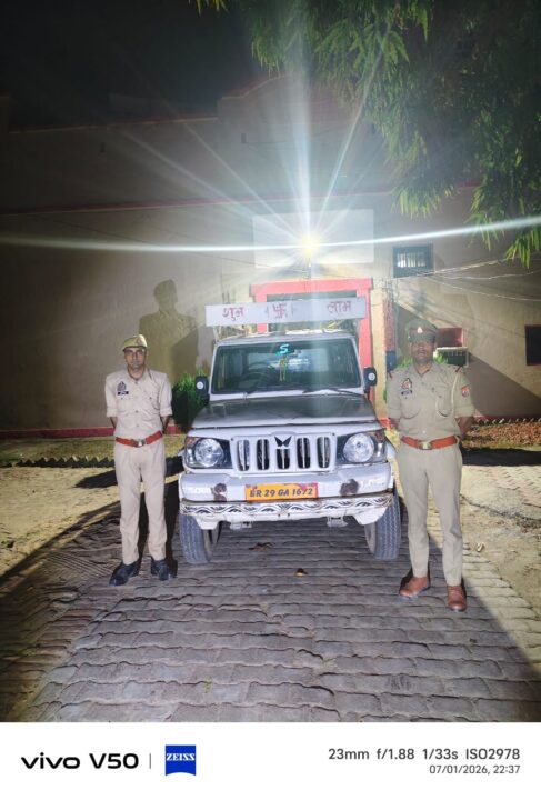 शराब माफियाओं’ पर बड़ा प्रहार, 170 पेटी अवैध शराब से भरी पिकअप जब्त, तस्करों में मचा हड़कंप