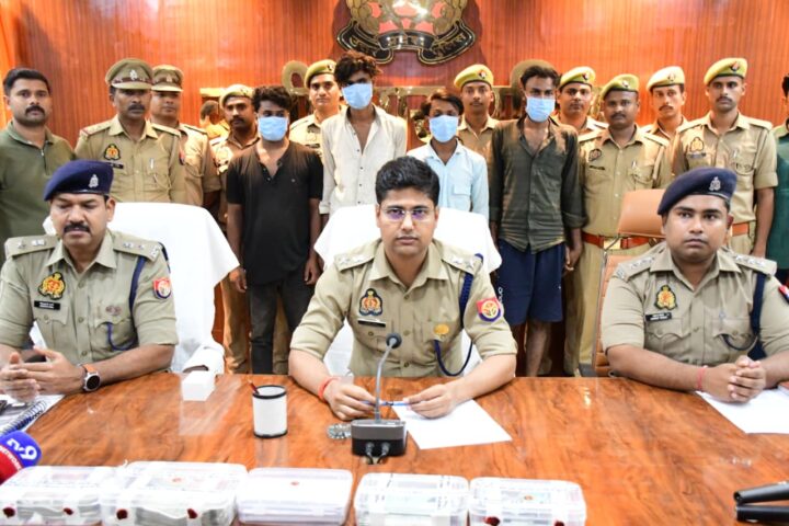 24 घंटे में लूटकांड का ‘द एंड’! कलेक्शन एजेंट से लूट की साजिश का पर्दाफाश, साथी ही निकला मास्टरमाइंड, 4 गिरफ्तार