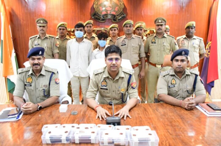 दिन में रेकी, रात में चोरी… विशुनपुरा पुलिस ने ध्वस्त किया शातिर गैंग, 4 लाख के जेवर, नकदी, बाइक व मोबाइल बरामद