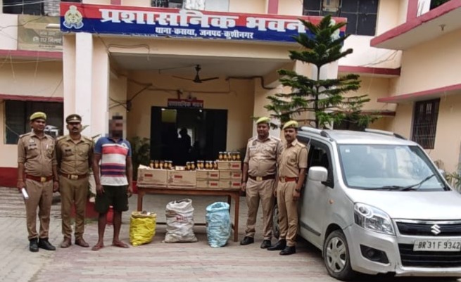 वैगनआर कार से 131.4 लीटर अवैध अंग्रेजी शराब बरामद, तस्कर गिरफ्तार