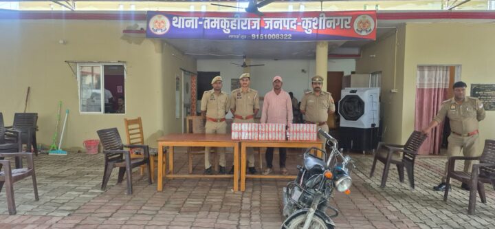 बेडशीट के थान से निकली ‘बंटी-बबली’ शराब, चौकी प्रभारी की पैनी नजर ने तस्कर का खेल किया फेल