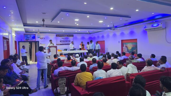 कुशीनगर : शिक्षक संगोष्ठी में पीएनबी से जुड़े रहने का शिक्षकों ने जताया भरोसा, बैंक ने समस्याओं के त्वरित समाधान का दिया आश्वासन