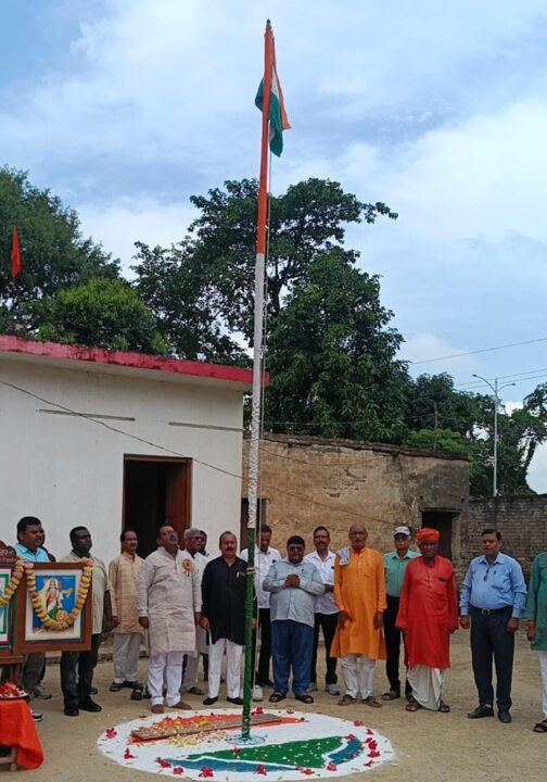 देश को आजादी दिलाने वाले शहीदों की शहादत से युवा पीढ़ी प्रेरणा लें,ऋषि त्रिपाठी
