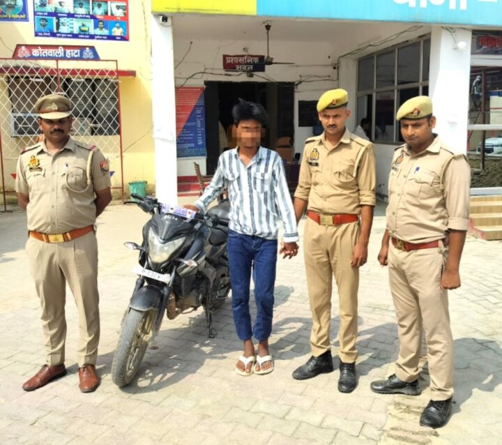 हाटा पुलिस ने झपट्टामारी का किया खुलासा, मंगलसूत्र लूटने वाला आरोपी गिरफ्तार