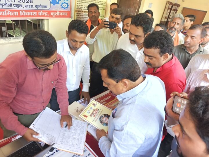 रोजगार मेले में उमड़ी युवाओं की भीड़, 500 से अधिक अभ्यर्थियों ने कराया पंजीयन