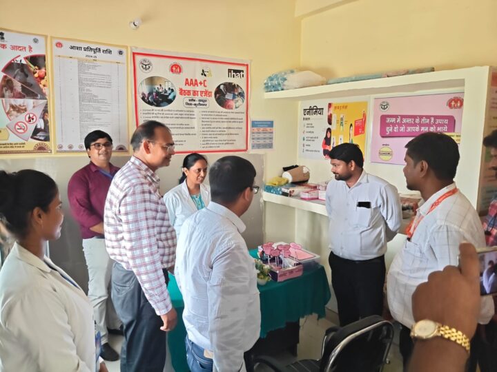 एसआरएम टीम ने खड्डा सीएचसी का किया निरीक्षण, ओपीडी, लेबर रूम, लैब सहित व्यवस्थाओं में सुधार के निर्देश
