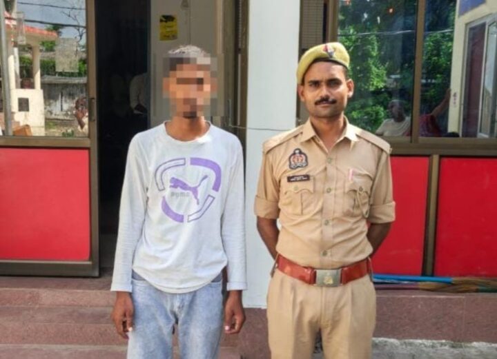 अपहरण, झांसा देकर यौन शोषण करने का अभियुक्त गिरफ्तार