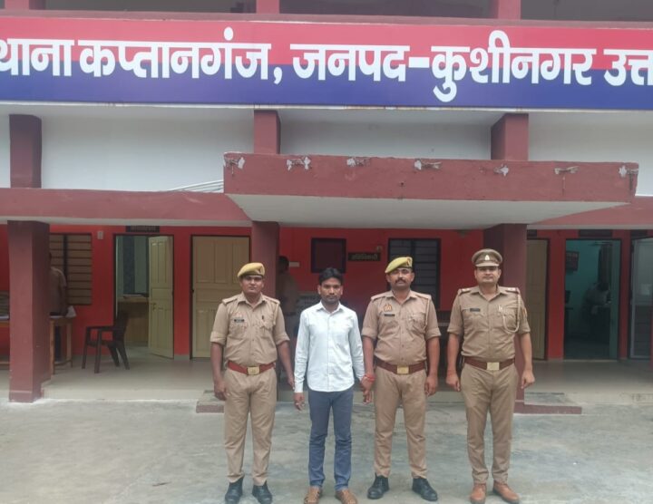 पासपोर्ट का सपना पड़ा भारी: फर्जी प्रमाणपत्रों का खेल उजागर, महिला समेत दो गिरफ्तार