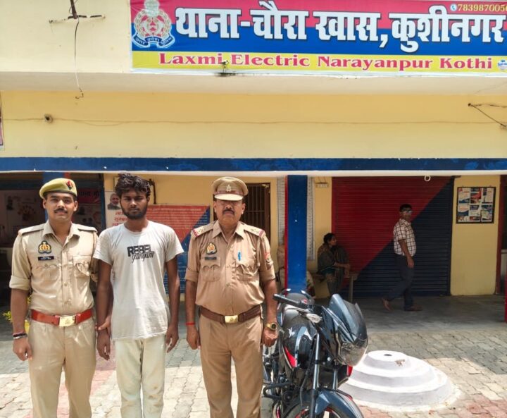चेकिंग के दौरान दबोचा गया 23 वर्षीय युवक, चोरी की बाइक लेकर घूम रहा था आरोपी