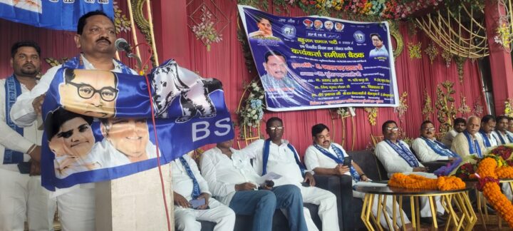 पार्टी की मजबूती कार्यकर्ताओं पर ही निर्भर- पूर्व सांसद घनश्याम चंद्र खरवार
