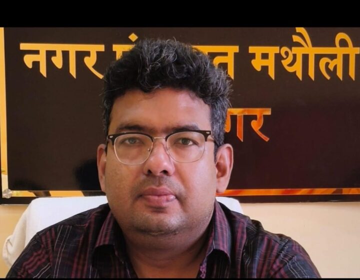 फाजिलनगर के ईओ अमित सिंह को मिला मथौली का अतिरिक्त प्रभार
