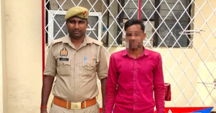 शादी का झांसा देकर दुष्कर्म के मामले में वांछित अभियुक्त गिरफ्तार