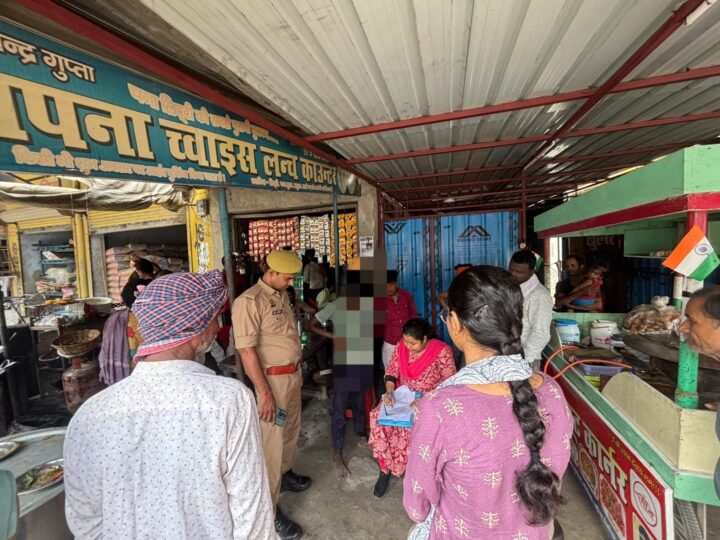 सेवरही बाजार में बाल श्रम के विरुद्ध जागरूकता एवं चिन्हांकन अभियान, 15 किशोर श्रमिकों का चिन्हांकन
