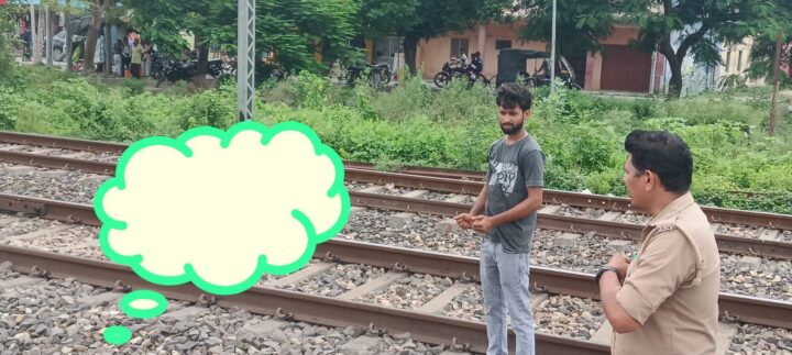 खड्डा: रेलवे ट्रैक पर मिला अज्ञात व्यक्ति का शव