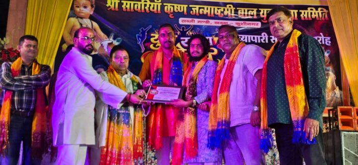 युवा खड्डा महोत्सव में थिरके कदम, नृत्य प्रतियोगिता में शिवम् थापा रहे अव्वल