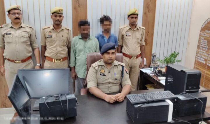स्कूल में चोरी का 15 दिन में खुलासा! ‘सरकारी माल’ पर हाथ साफ करने वाले दो चोर दबोचे, पूरा सामान किया बरामद