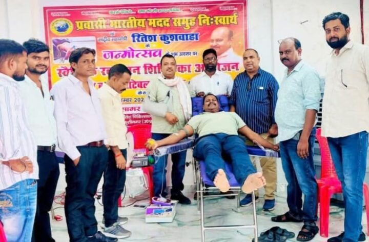 प्रवासी भारतीय मदद समूह निःस्वार्थ के रक्तवीरो ने किया रक्तदान! संस्था के राष्ट्रीय महामंत्री जी की जन्मदिन की अवसर पर स्वैच्छिक रत्तदान शिविर मे …19. रक्तदानियो ने किया रक्तदान!!