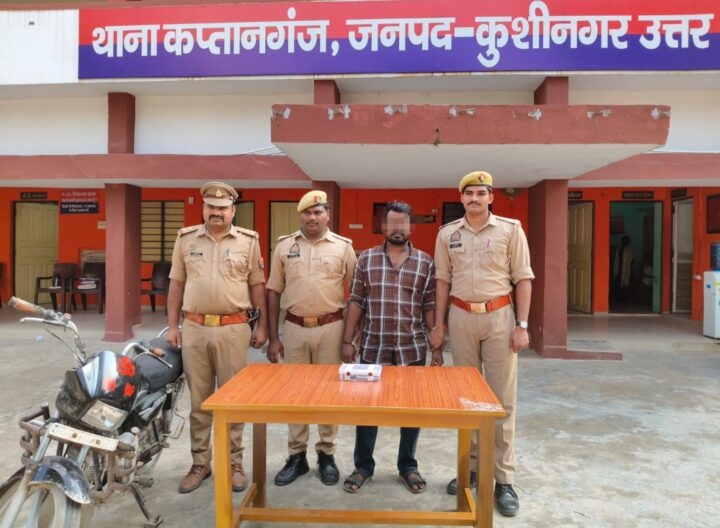 25 हजार का इनामी आसिफ पिस्टल-कारतूस के साथ गिरफ्तार, बिना नंबर बाइक भी बरामद