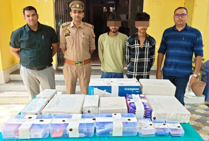 मोबाइल चोरी, यूपीआई पिन रीसेट और फिर ऑनलाइन खरीदारी—8.70 लाख की साइबर ठगी का खेल खत्म