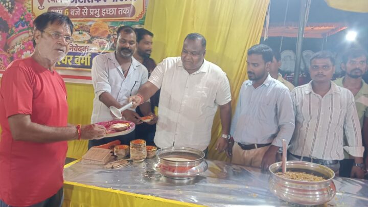 राधा अष्टमी पर जटाशंकर पोखरा पर विशाल भंडारा, बड़ी संख्या में श्रद्धालुओं ने ग्रहण किया प्रसाद