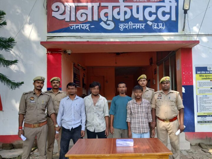 पुरानी रंजिश में चाकुओं से बरपा था कहर, रोहित की हत्या के चारों आरोपी दबोचे गए तुर्कपट्टी पुलिस की ताबड़तोड़ कार्रवाई, डेढ़ साल पुरानी रंजिश बनी खूनी वारदात की वजह