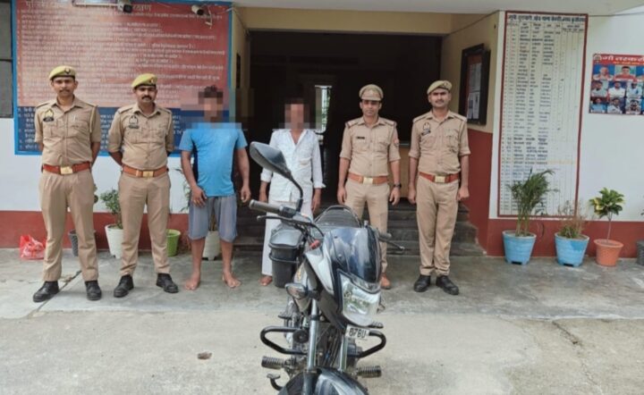 लॉकेट चोरी का खुलासा: सेवरही पुलिस ने दो आरोपियों को दबोचा
