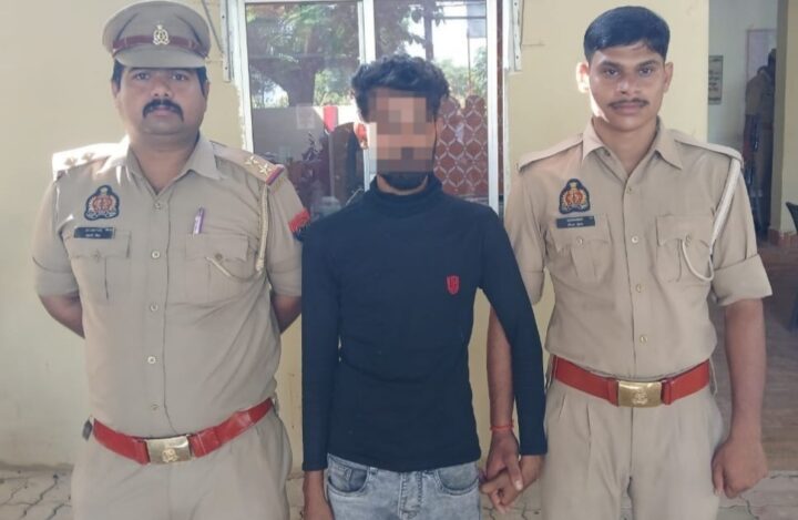 शादी का झांसा देकर युवती का यौन शोषण, मुकदमा दर्ज होते ही 48 घंटे में दबोचा गया आरोपी