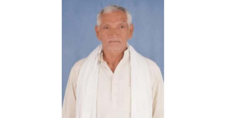 कप्तानगंज के छोटी गंडक नदी पर हुआ भारतीय किसान संघ के संस्थापक सदस्य बचाई मिश्र का अंतिम संस्कार