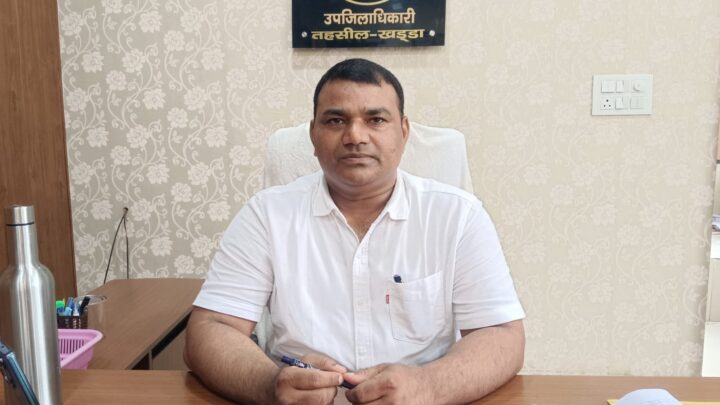 फरियादियों की समस्याओं का त्वरित व गुणवत्तापूर्ण निस्तारण प्राथमिकता : एसडीएम डा. संतराज बघेल