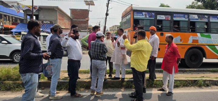 हाटा बस स्टेशन के पास अंडरपास निर्माण की कवायद तेज, एन एच ए आई टीम ने किया स्थलीय सर्वे