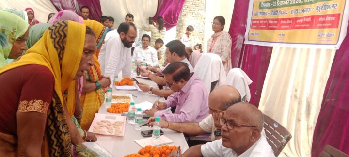 ज्वाइंट मजिस्ट्रेट ने लगाया चौपाल, बीडीओ से तीन दिन में जवाब तलब