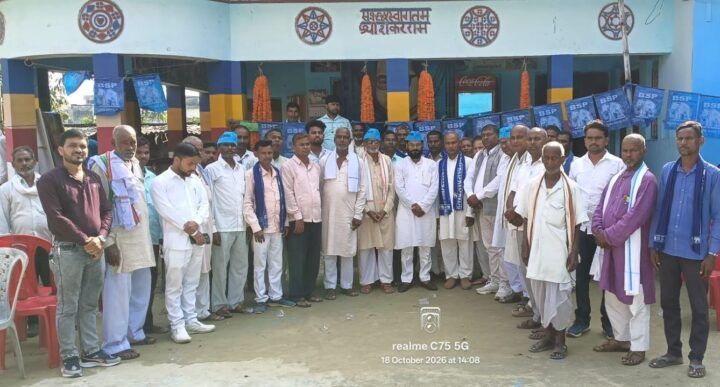 कांशीराम की पुण्यतिथि पर बसपाइयों ने दी श्रद्धांजलि