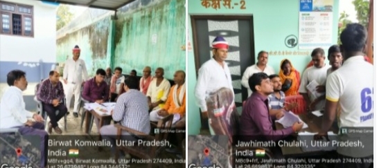 तमकुहीराज एसडीएम की निगरानी में राजस्व टीम कर रही भौतिक सत्यापन, पात्र किसानों को मिलेगा नियमानुसार कृषि अनुदान