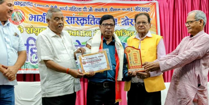 कविवर कामता प्रसाद रसविंदु सम्मान से सम्मानित हुए कुशीनगर के डाo इम्तियाज समर