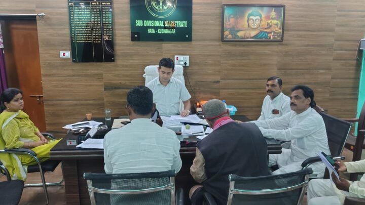 ज्वाइंट मजिस्ट्रेट ने राजनीतिक दलों के साथ की बैठक